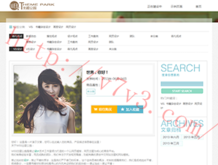 118论坛 118之家